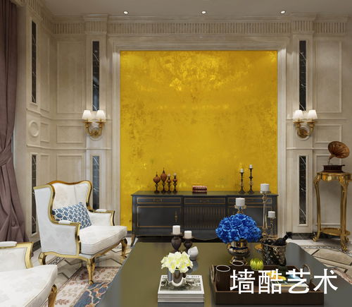欧式风格艺术涂料装修指南 选对装饰涂料，打造典雅家居